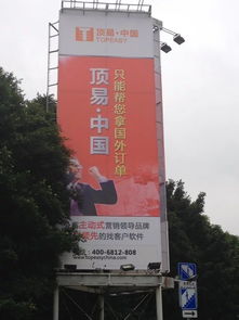 軟件開發創意黃頁 鏈接八方資源網，賦能數字文化創意內容應用服務