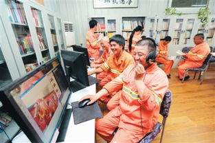 媒體協作網中的勞務服務模式與價值分析