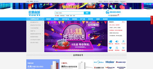 懷信廣志專業(yè)提供一站式武漢小程序開發(fā)商務(wù)服務(wù),懷信廣志品牌值得信賴