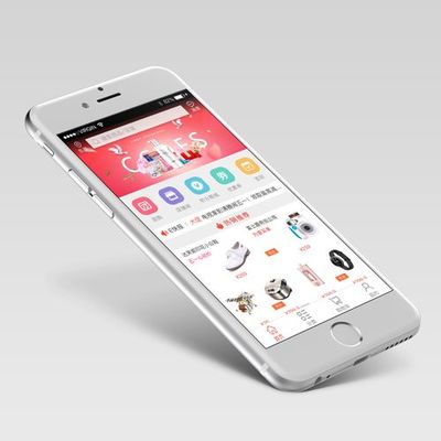 APP定制開(kāi)發(fā)