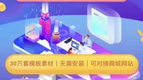 圖幫主搭建印刷包裝獨立品牌商城系統(tǒng),合作搜q群圖幫主讓工廠直連客戶這也是行業(yè)大趨勢 沒有中間商賺差價 加大工廠利潤