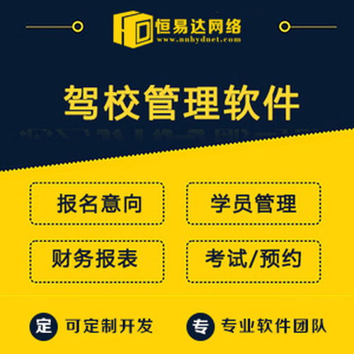 汽車商城小程序,小程序商城開發(fā)