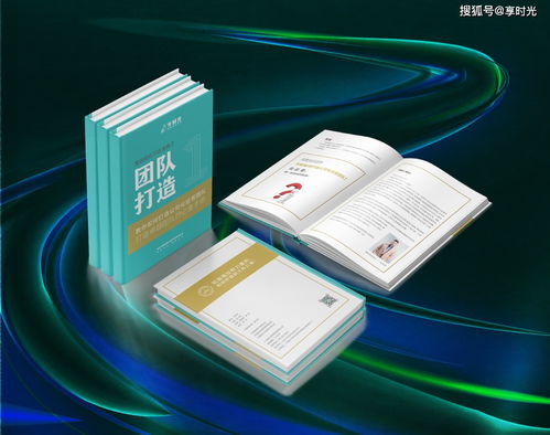 木陽臺品牌越來越多,享時光整裝陽臺為何獨得加盟商青睞