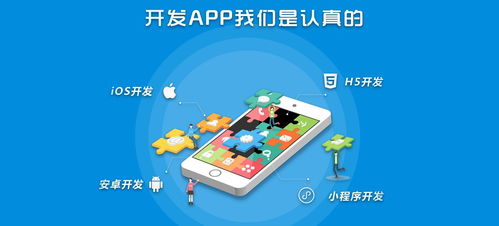 母嬰商城app開(kāi)發(fā)的前景與功能需求分析