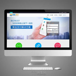 微信小程序定制開發(fā),公眾號商城開發(fā),app定制開 南昌網(wǎng)站制作